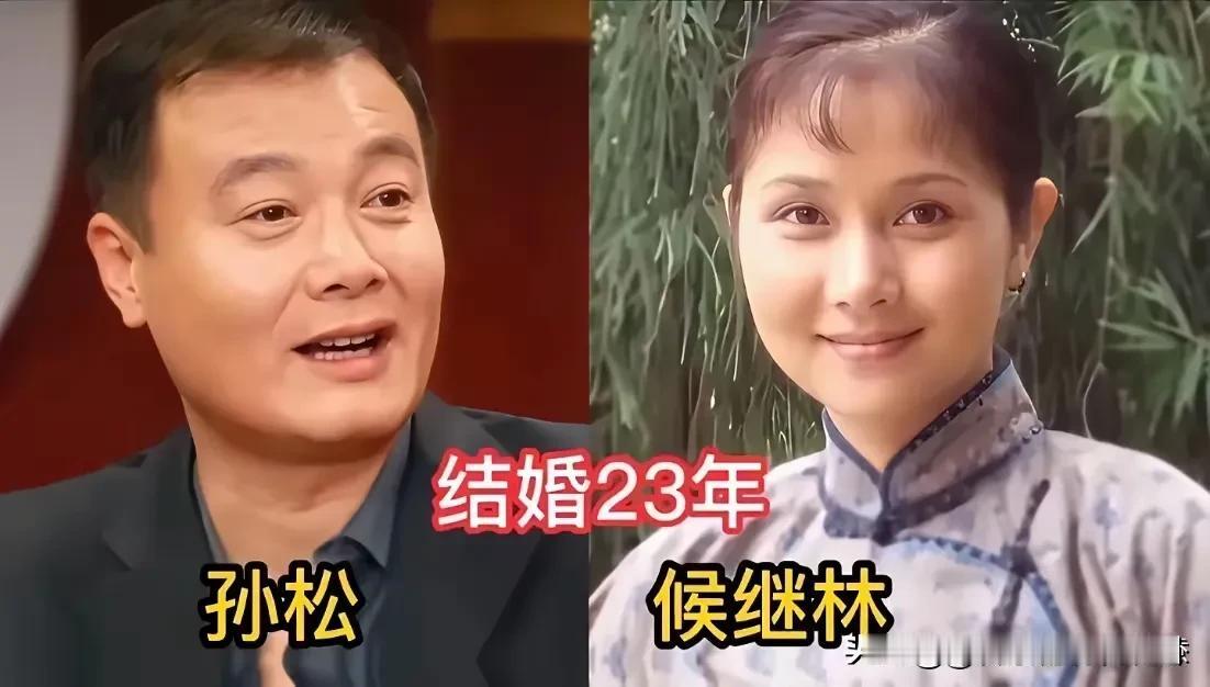 结婚多年却依旧恩爱如初的明星夫妻。夫妻两个能够长长久久，我想着真心相待，一定少不