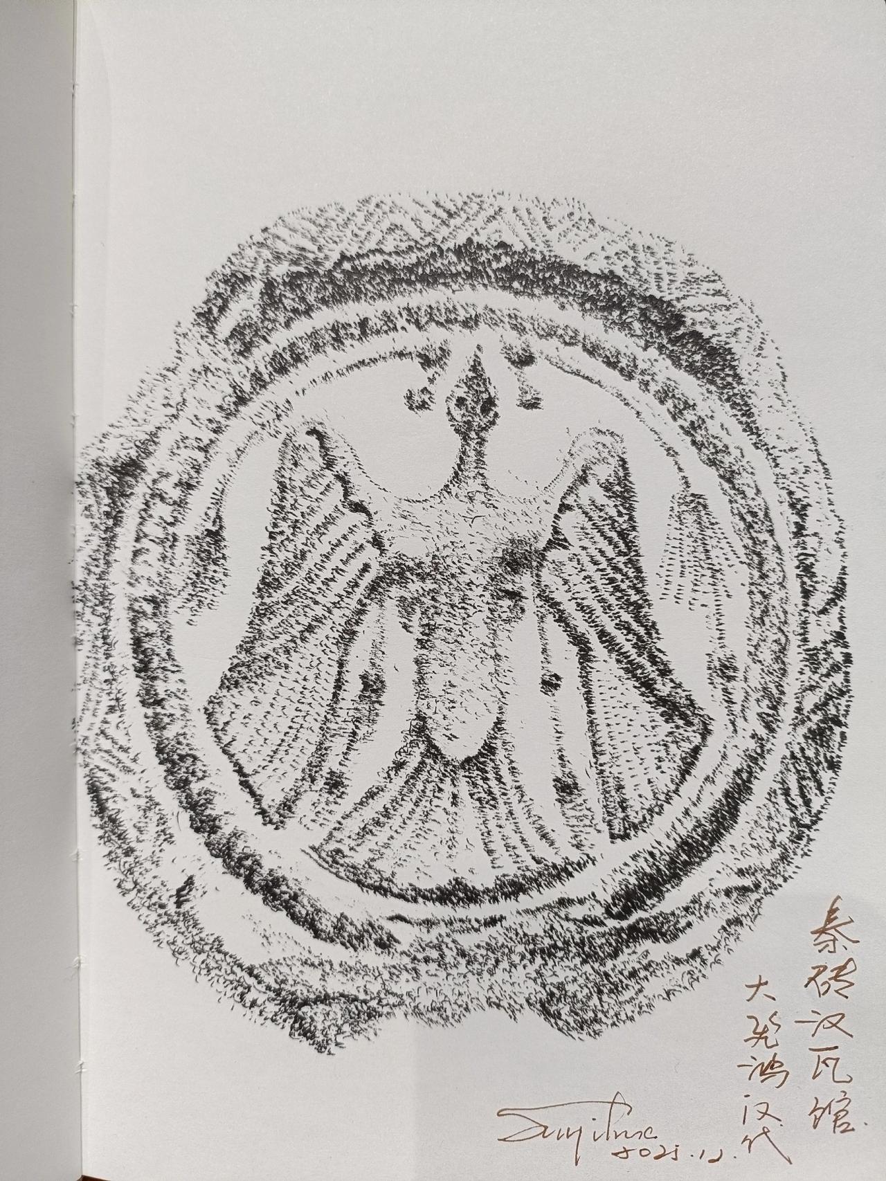 秦砖汉瓦这么太美，第一幅是今天在秦砖汉瓦博物馆写生的，下雨了太冷就撤了，后面几幅