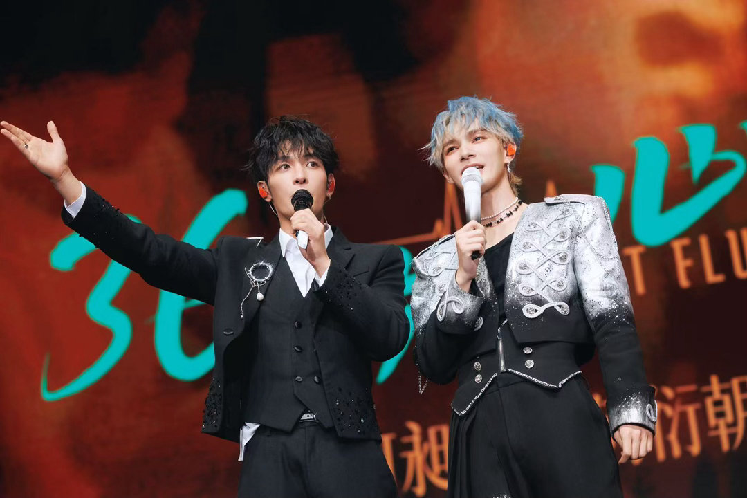 何昶希何衍朝演唱会纪录片看完何昶希 演唱会彻底陷入重度戒断期！舞台之上兼具利落精