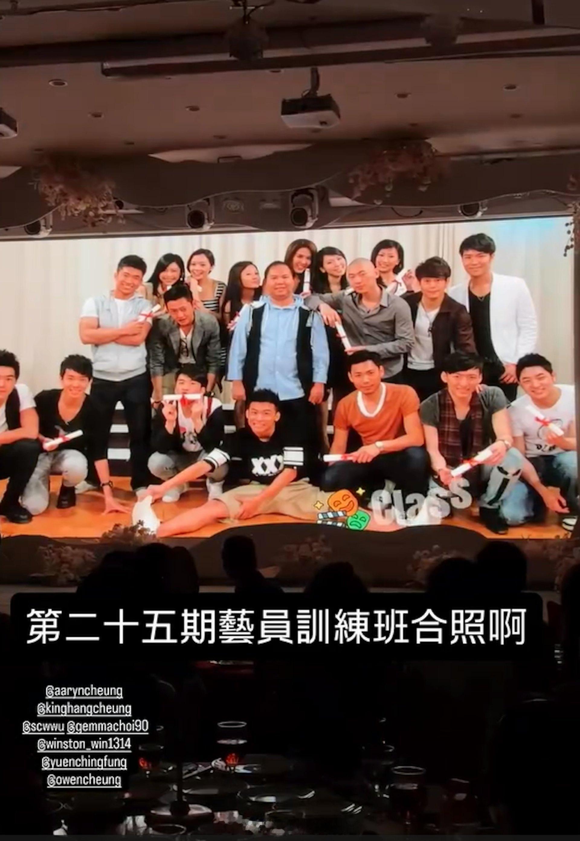 爱回家小吉章景恒娶妻激动爆哭全场大笑 因病暴肥兼职做厨师现年34岁的TVB艺人章