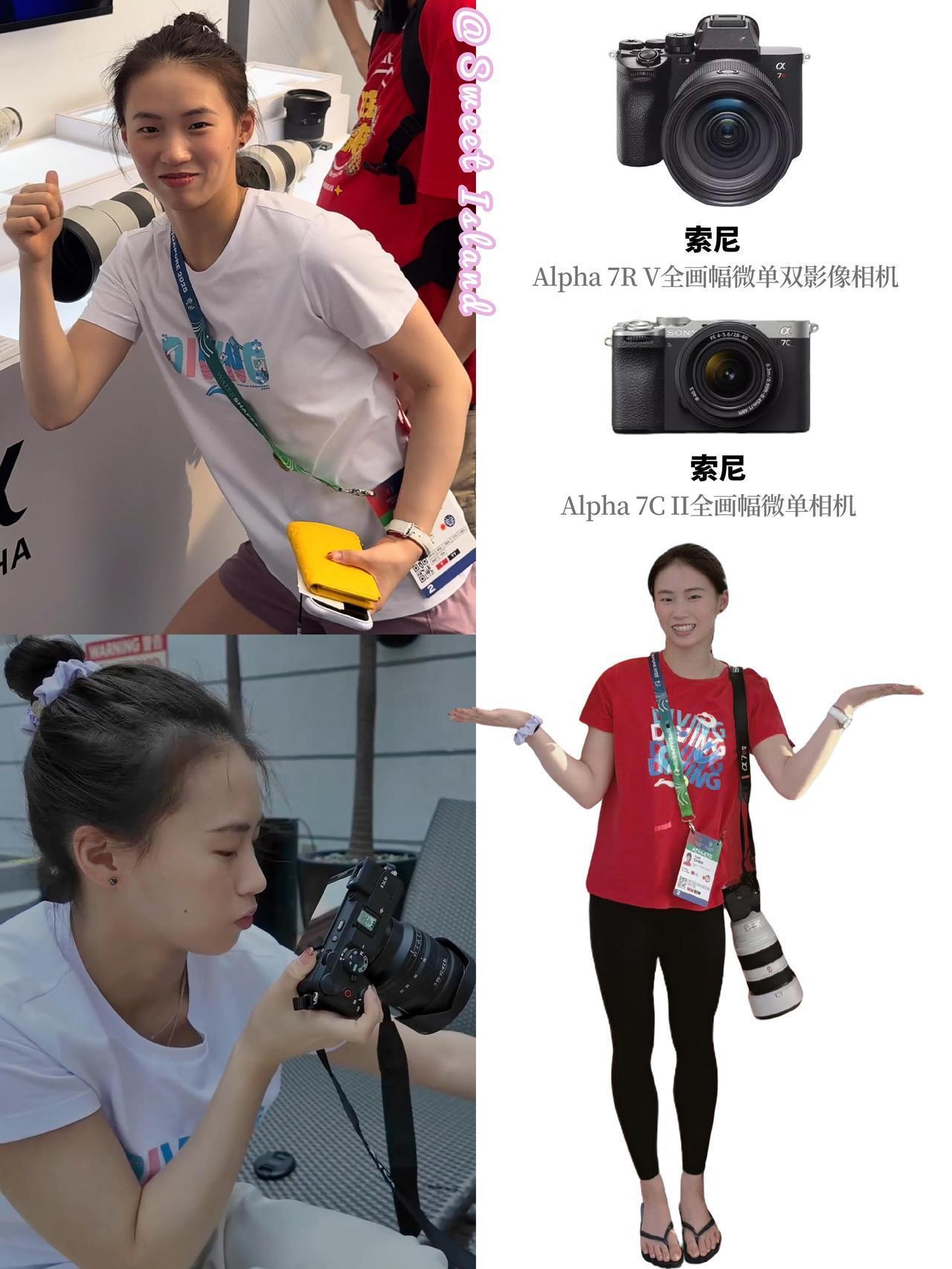 陈芋汐的冠军日常，忘记了她也是那个可爱的小姑娘，爱美爱玩，新鲜事物都感兴趣！
最