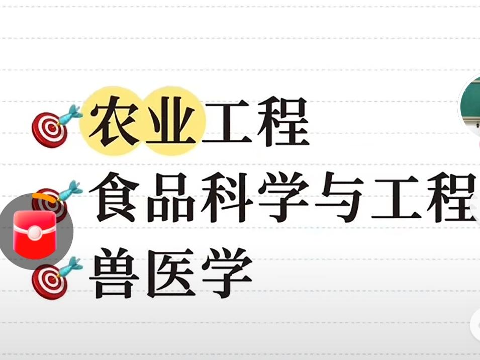 我家小外孙女今年从太原五中参加高考后，当分出来后630分，超出了我们的想象，她把