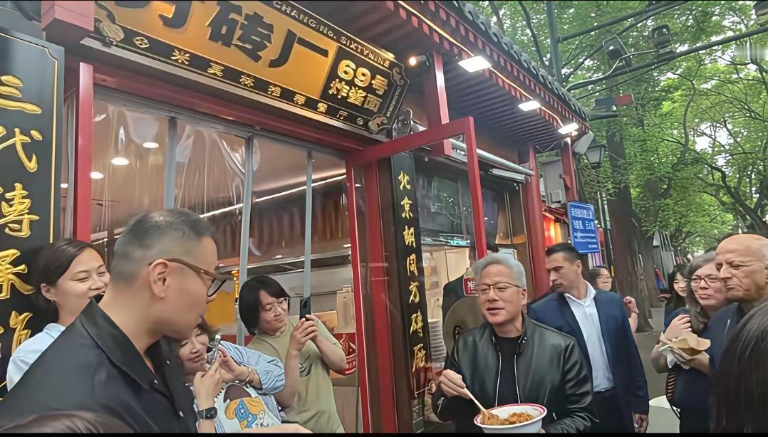 纵有广厦三千间，也就夜眠七尺之塌！
再有钱的人，哪怕是世界排的上的号的富豪，也无