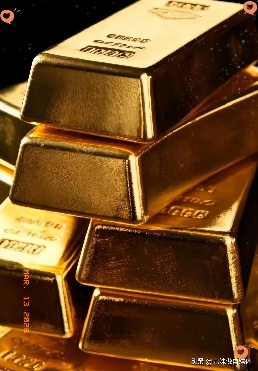 3月13日黄金
又是暴跌了一截，
从1150一克直接砸到了
     1139一