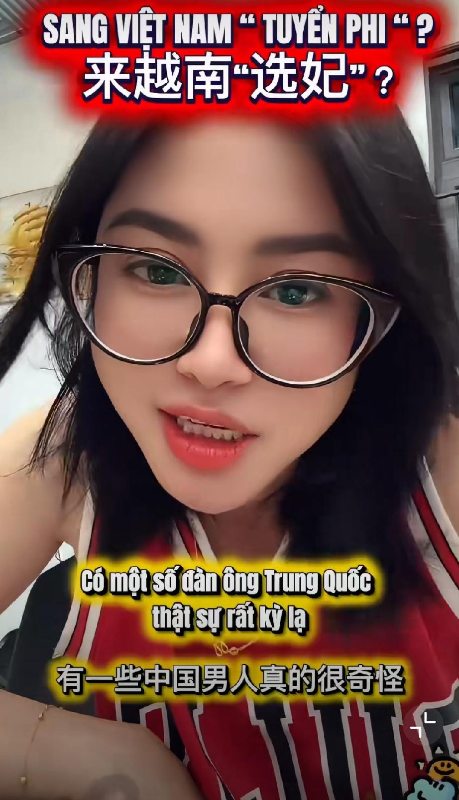这个越南女子吐槽有些中国男人太自以为是：有些中国男人最大的错觉，以为来越南就能选