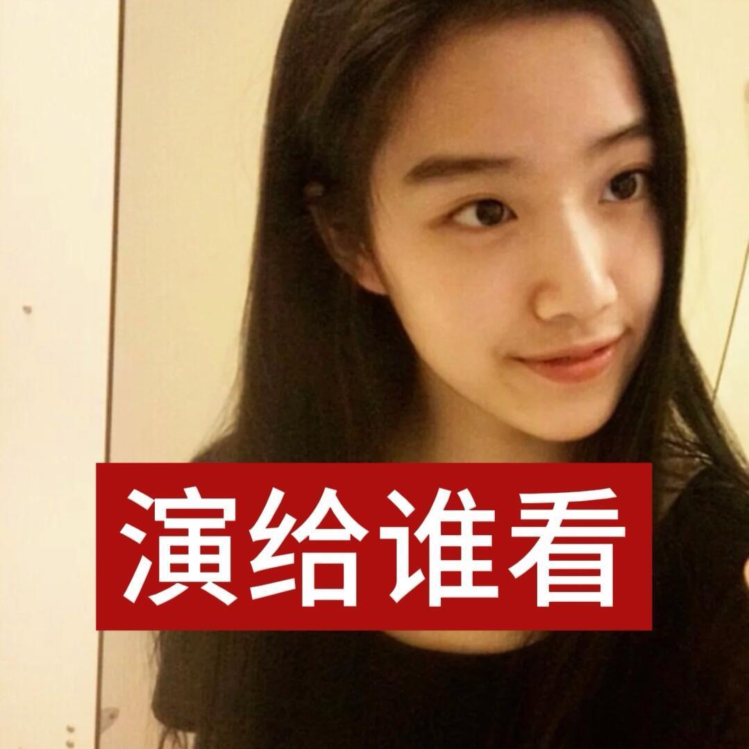 只想说： 