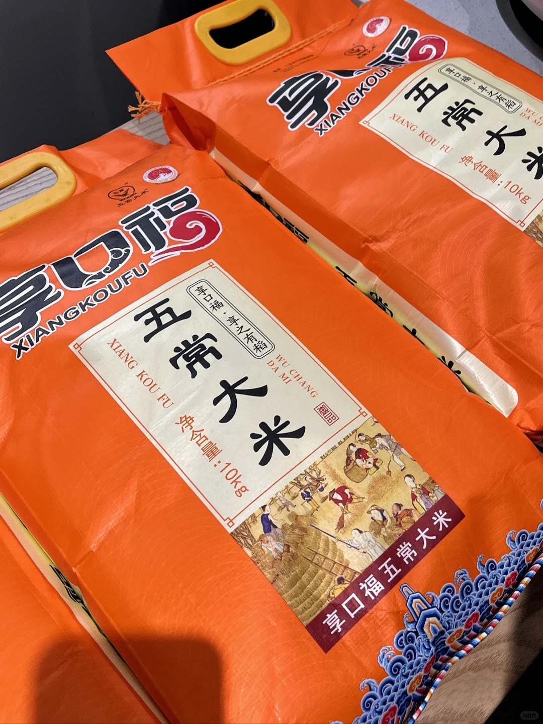 徐州富国街新开这家店搞事情❗❗