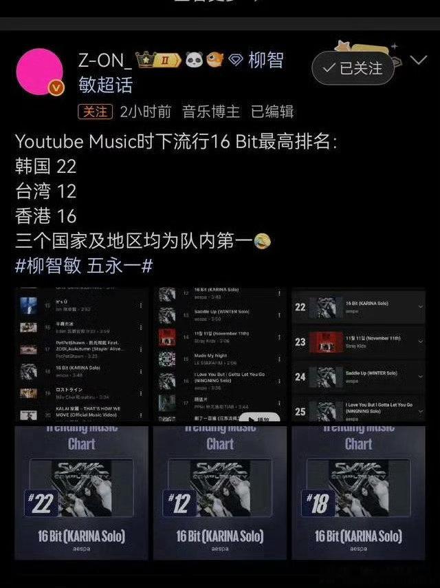 中国台湾和中国香港被zon大妈凭一己之力分裂成两个国家，居然同时是td和gd吗？
