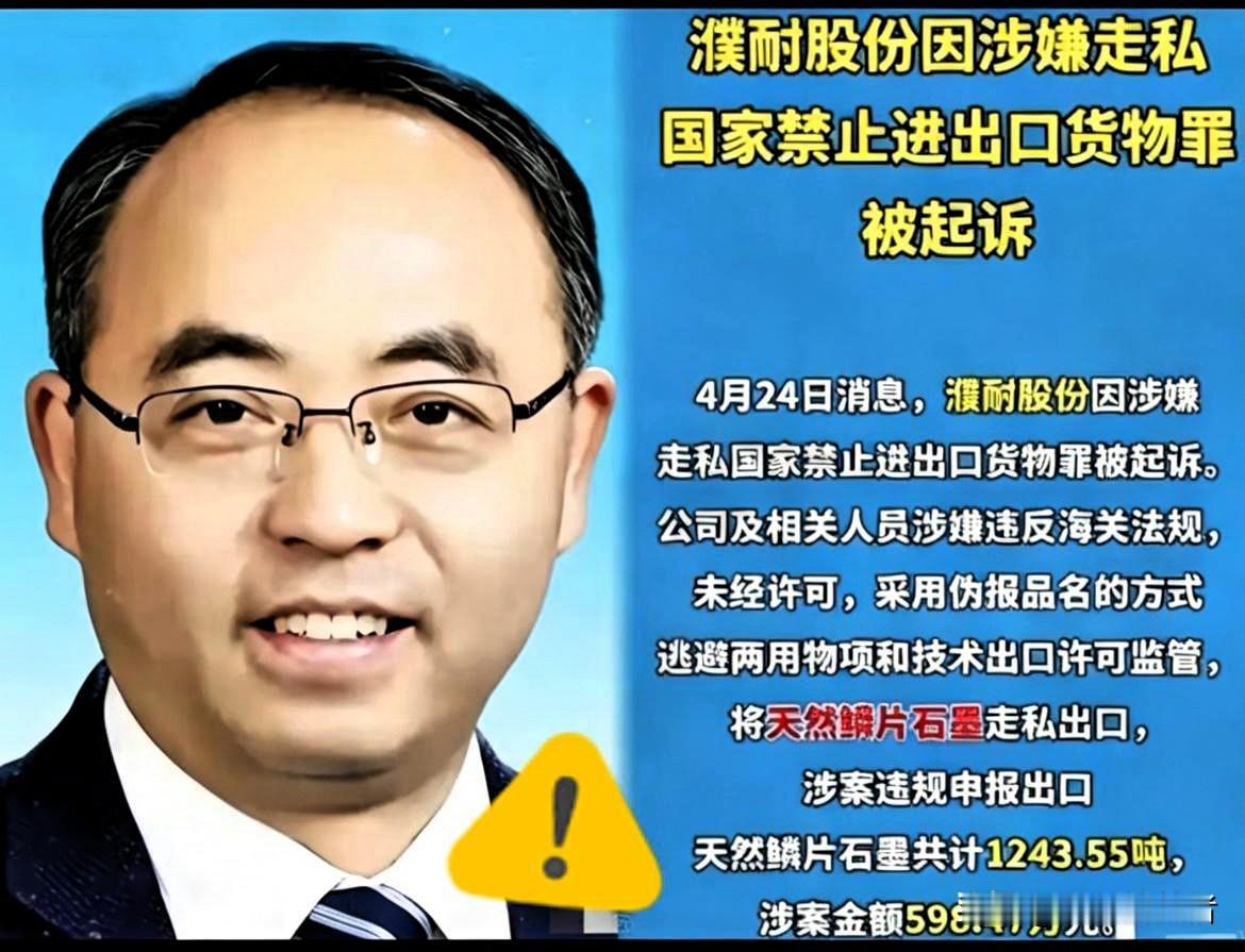 上周在高铁站，我包里那个标识稍微磨损的充电宝，被几个安检员反复诘问，最终还是被无