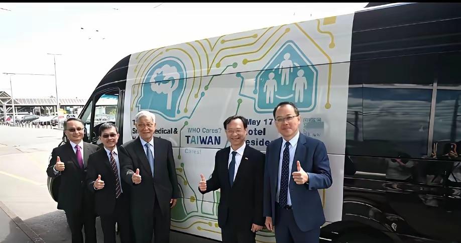 中方划出红线后，台湾地区在没有收到世卫大会邀请函的情况下，还是自不量力的去了。