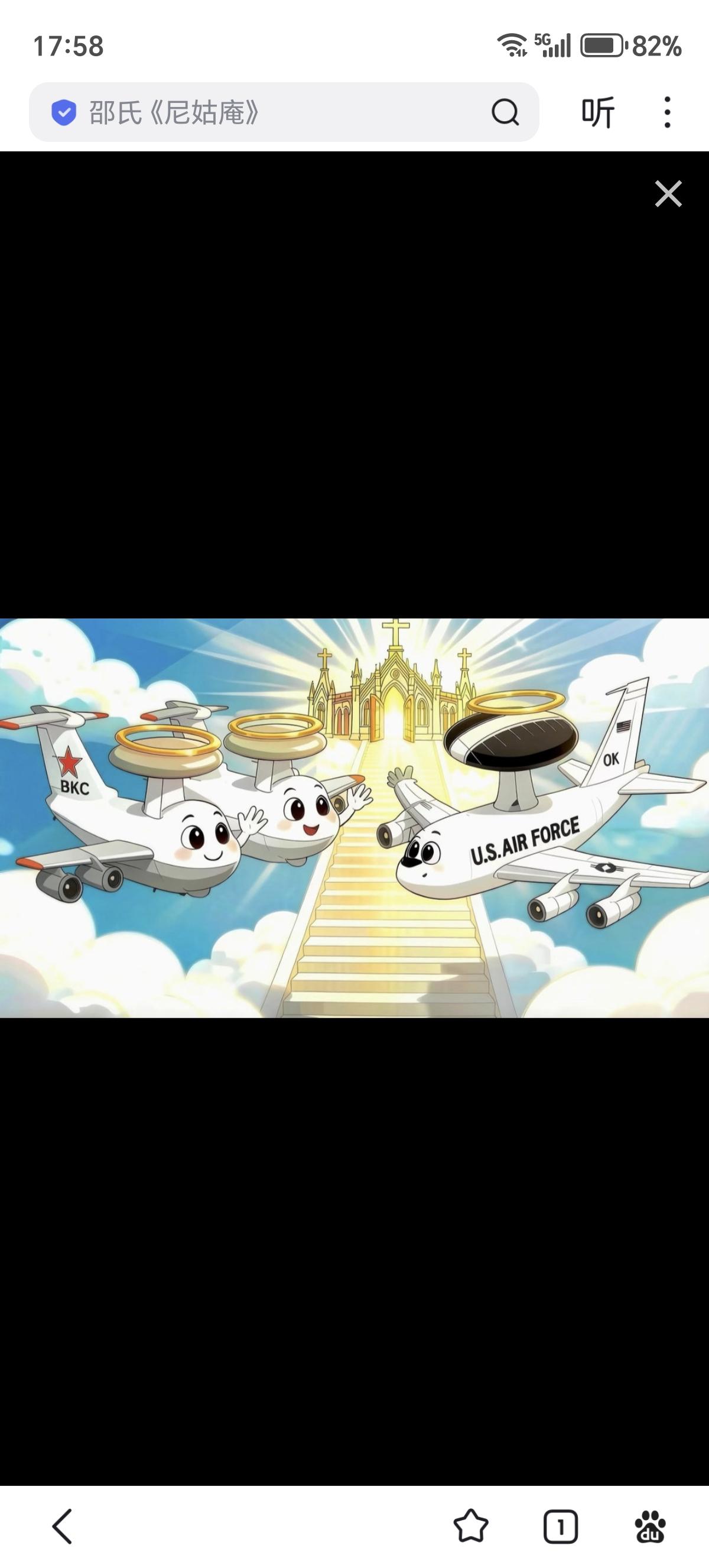 你终于也来啦？
我们在这儿等你好久了！