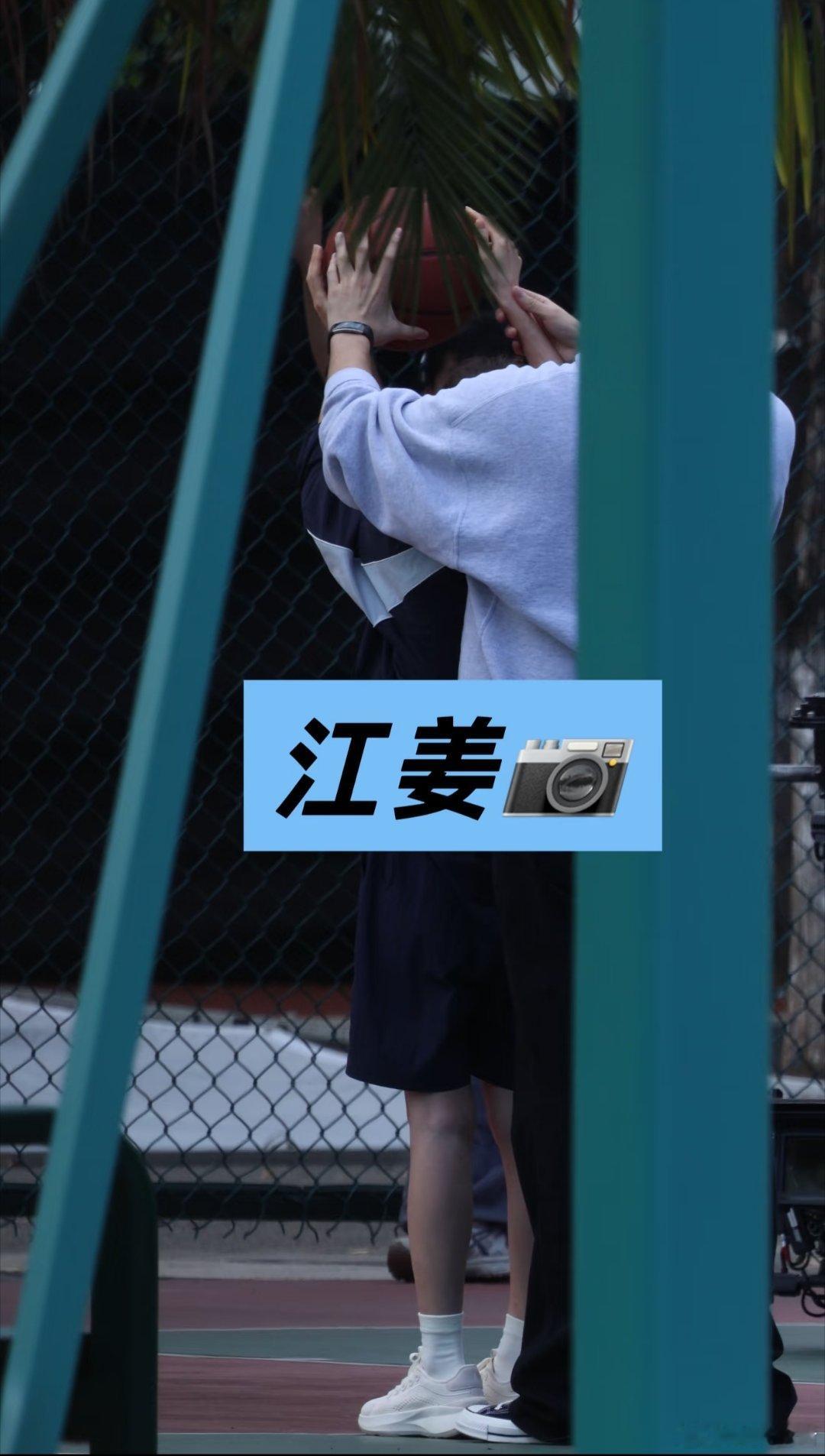 陈飞宇教张子枫投篮路透 我们哥哥妹妹同框好甜！手把手教投篮 陈飞宇手把手教张子枫