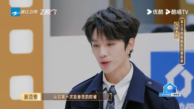 吴添豪眼神层次吴添豪三次告白刘涛被拒沉浸式共情拉满！三次告白次次惨遭拒绝句句扎心