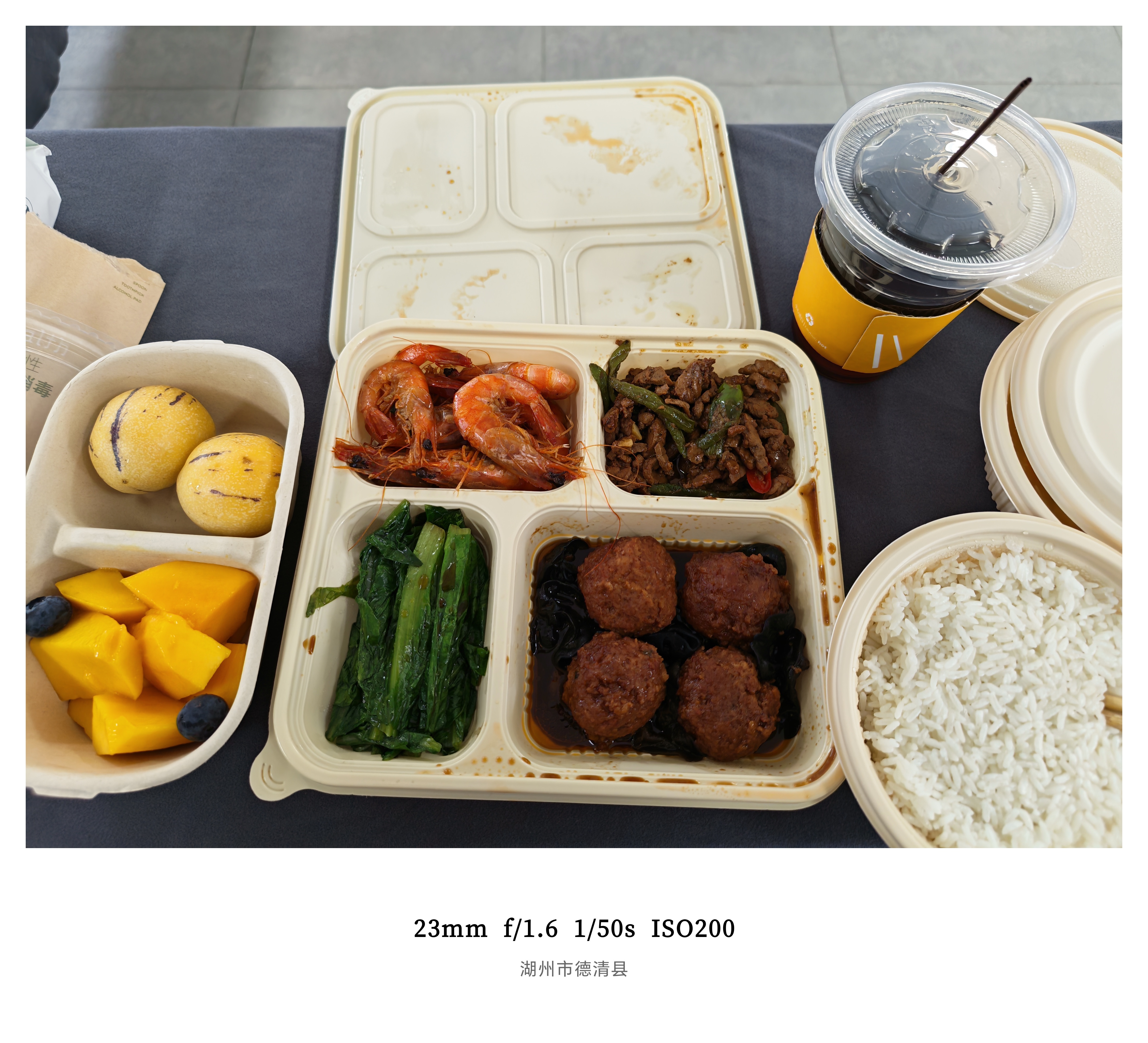 今日份的干净饮食好吧狮子头不算有没有朋友知道启航汽车是干什么的 湖州