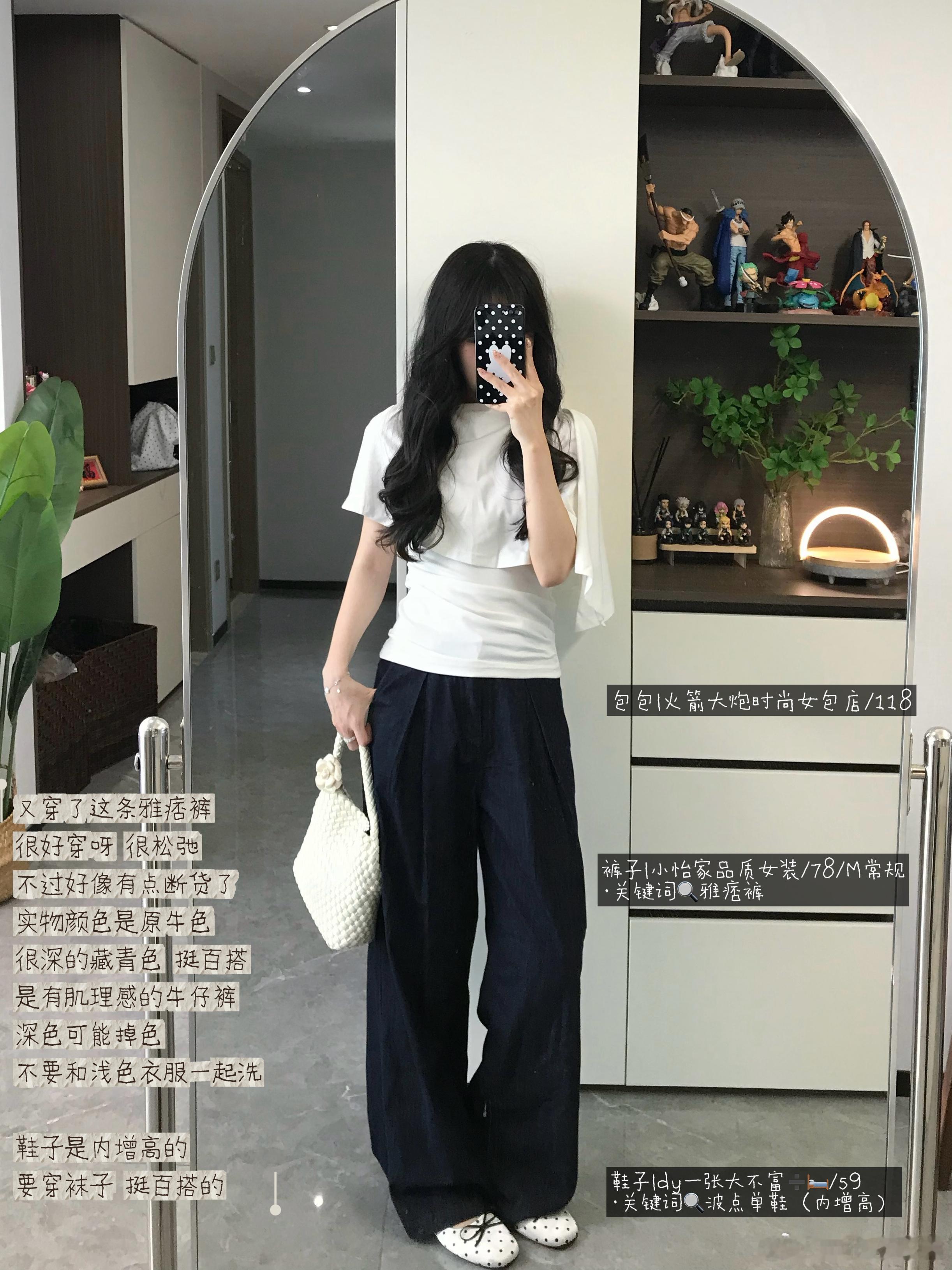 很美丽吧！ 