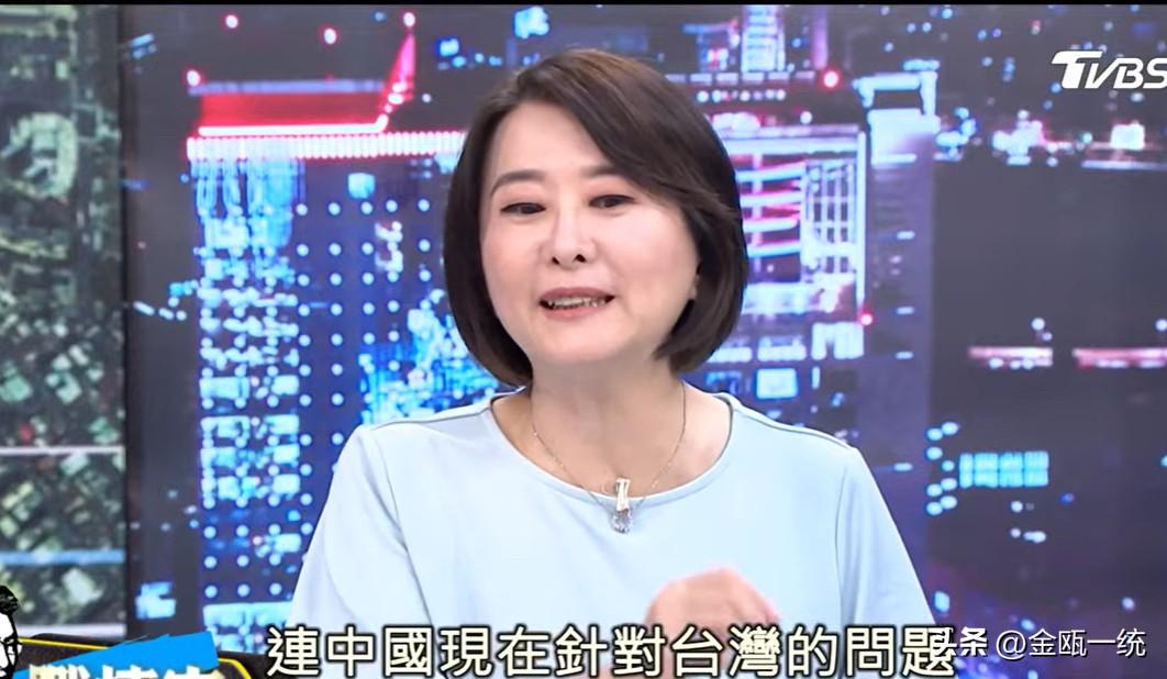 王鸿薇一口一个“中国”

国民党立委王鸿薇、媒体人兰萱等人今晚（2日）在节目中，