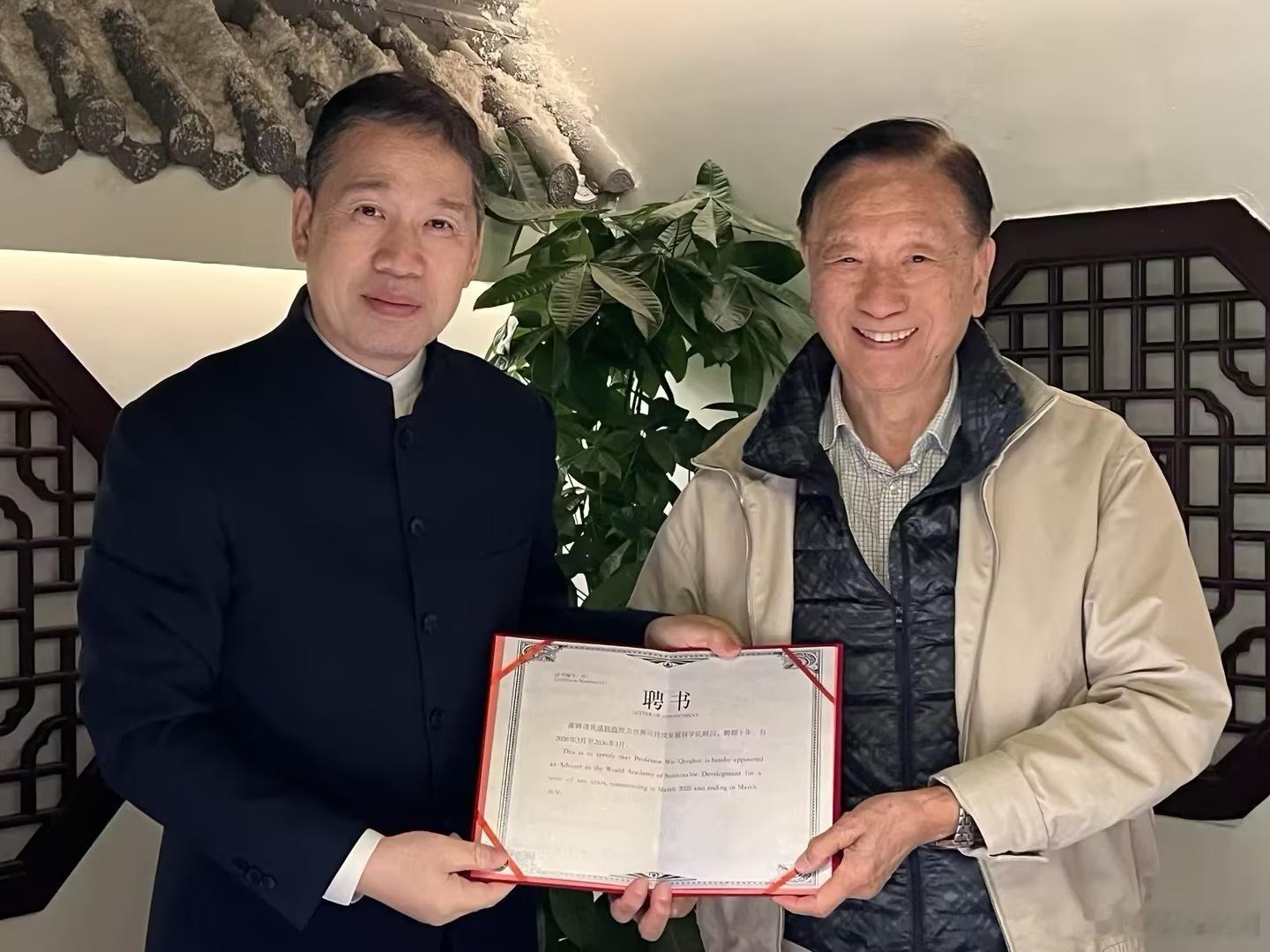 共谋发展新篇章 世科院在行动近日世界可持续发展科学院顾问吴清辉教授到世科院调研，