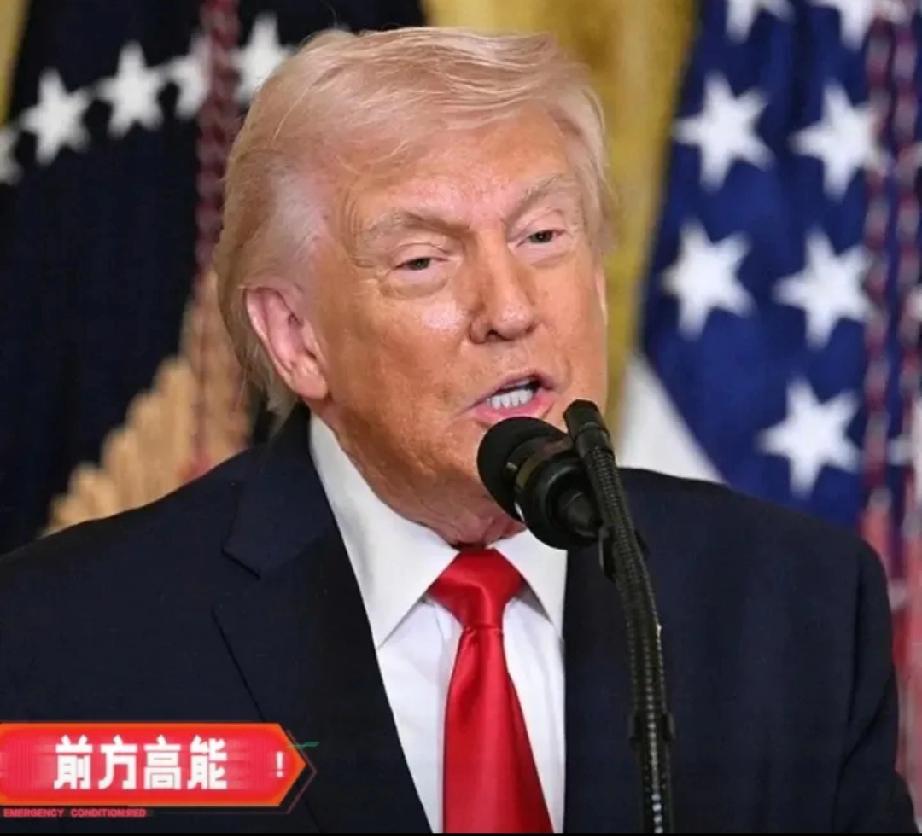 美国特朗普最新消息！

5月29日，华盛顿联邦法官库珀一锤定音：特朗普的名字必须