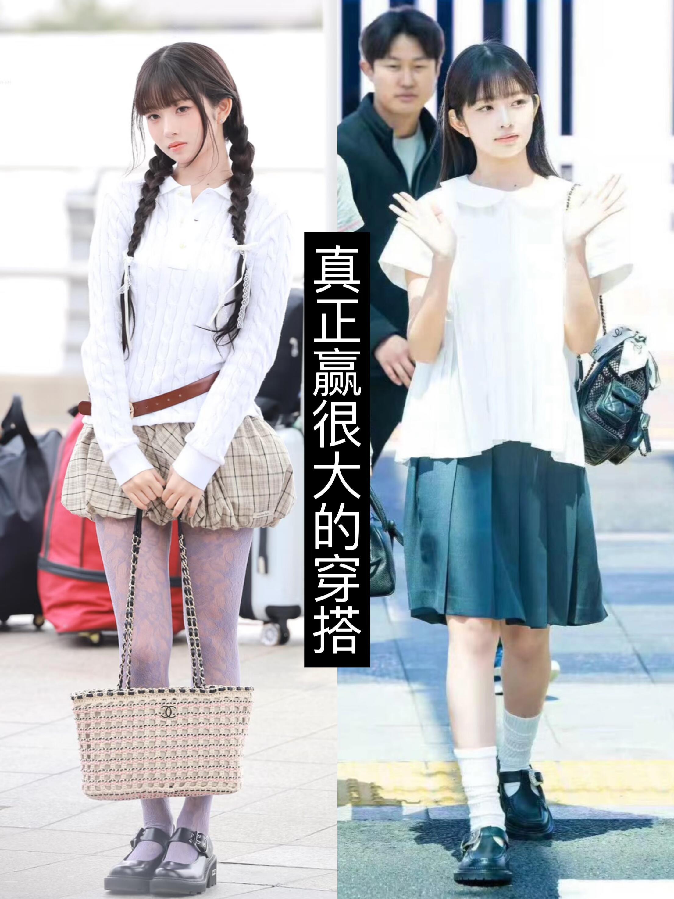 kpop丝毫动摇不了她的审美 ​​​