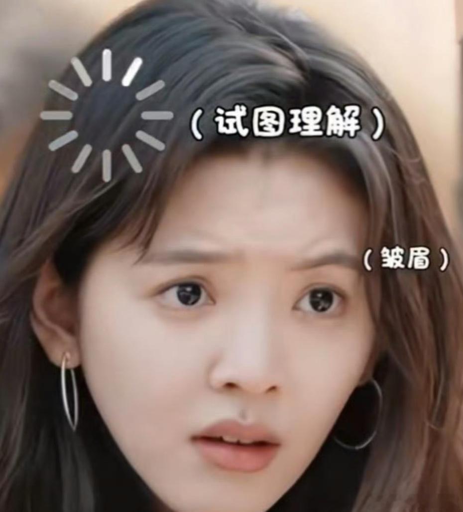 章若楠看丁真演戏的表情笑出鹅叫。这几天已经被“白姑娘，这里有蛇妖”洗脑了。 ​​