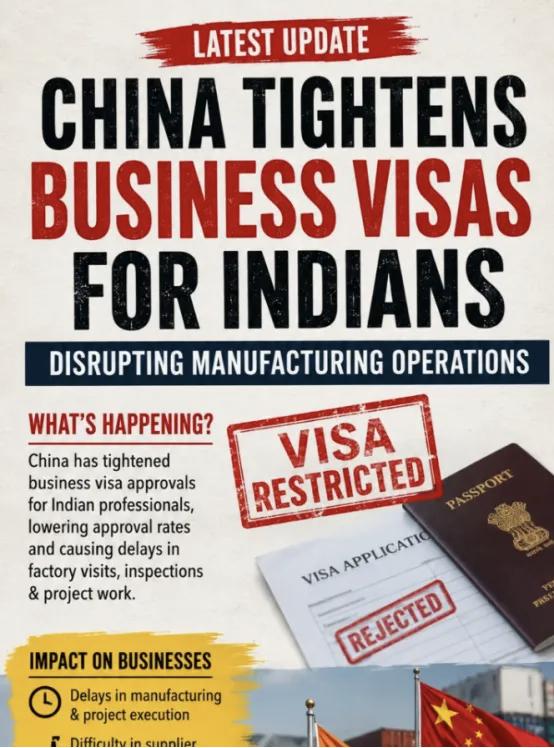 印度媒体报怨中国收紧对印度人的商务签证！
印企人员赴华受阻
《经济时报》报道称，