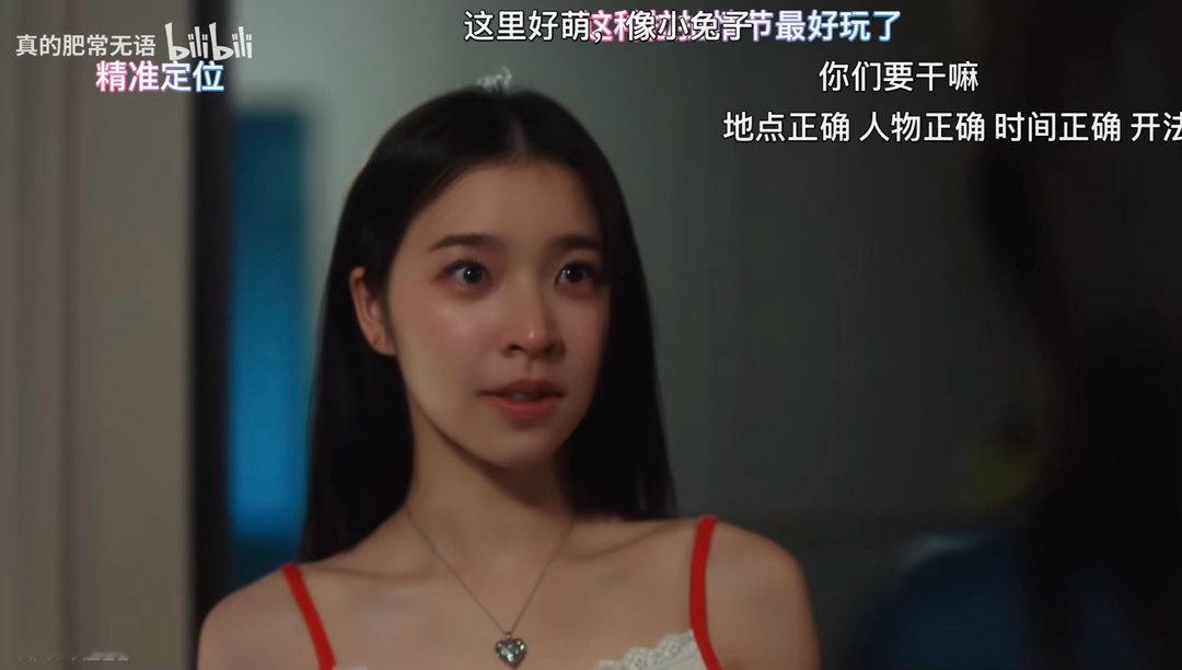 萌兔一只
