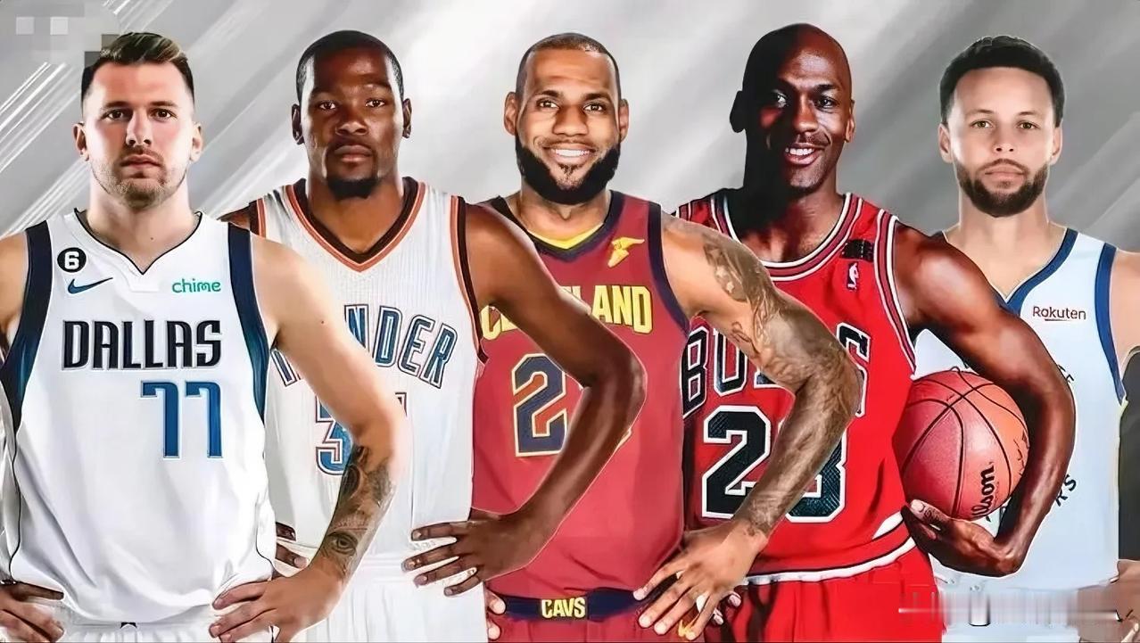 不比不知道，一比吓一跳！

这才是超巨：

东契奇：我现役6年职业生涯，打了2次