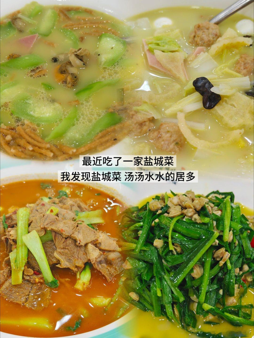 最近的杂七杂八每天过的充实又忙碌