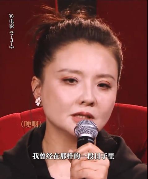 孙茜拍731时从不允许自己特别愉快 看到孙茜姐分享拍摄《731》时的状态，真心感