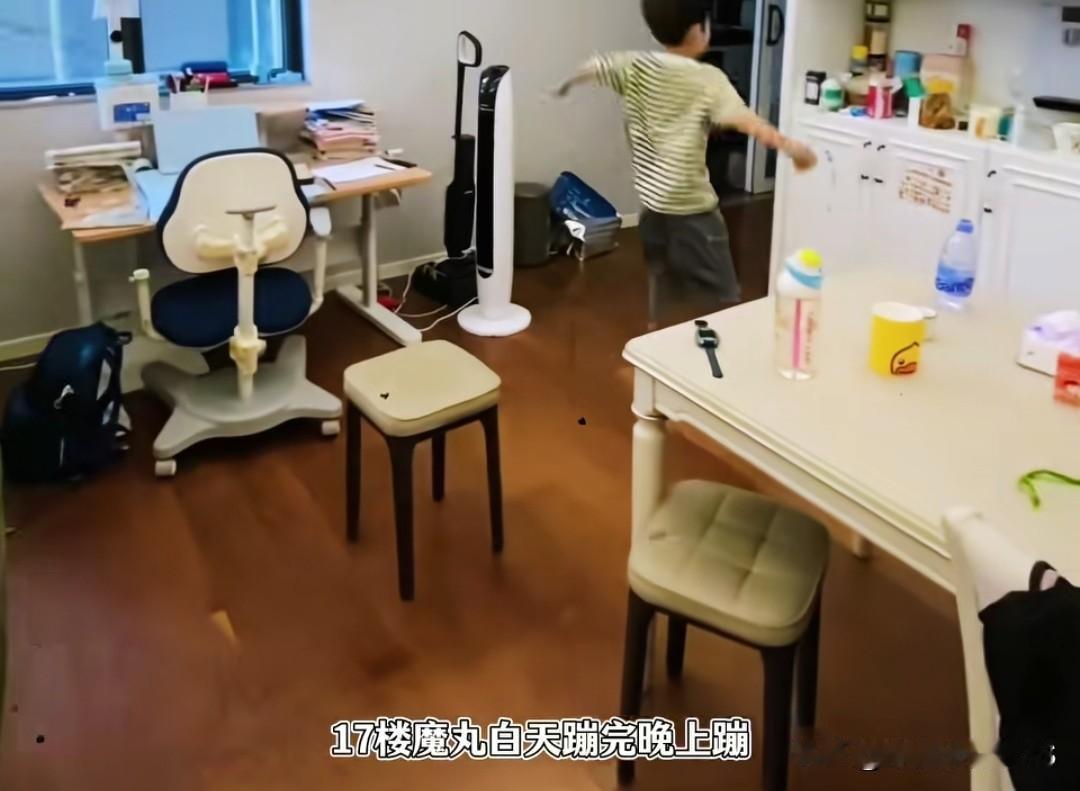 河南一个小伙子住16楼，长期被17楼邻居吵到崩溃。为了报复花钱租下18楼反击。