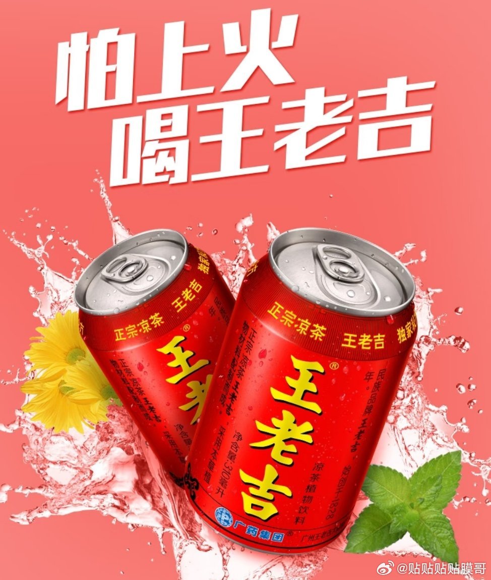 头像分享｜氛围感头像 