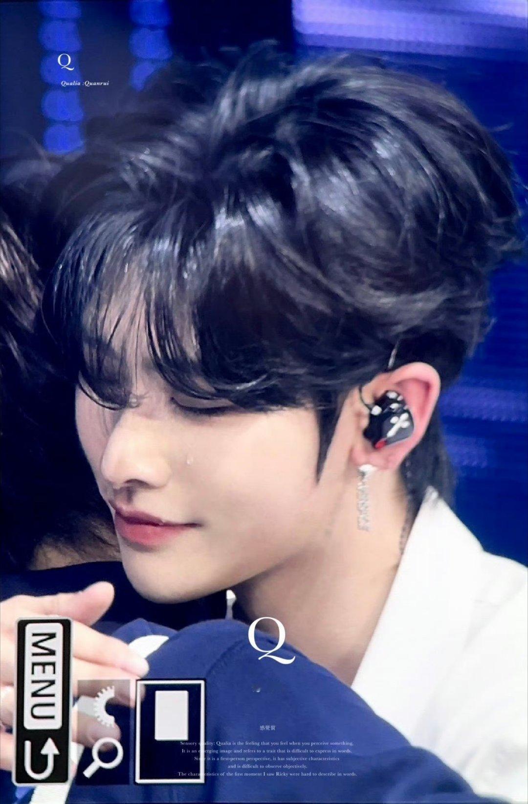 沈泉锐落泪神图好美 