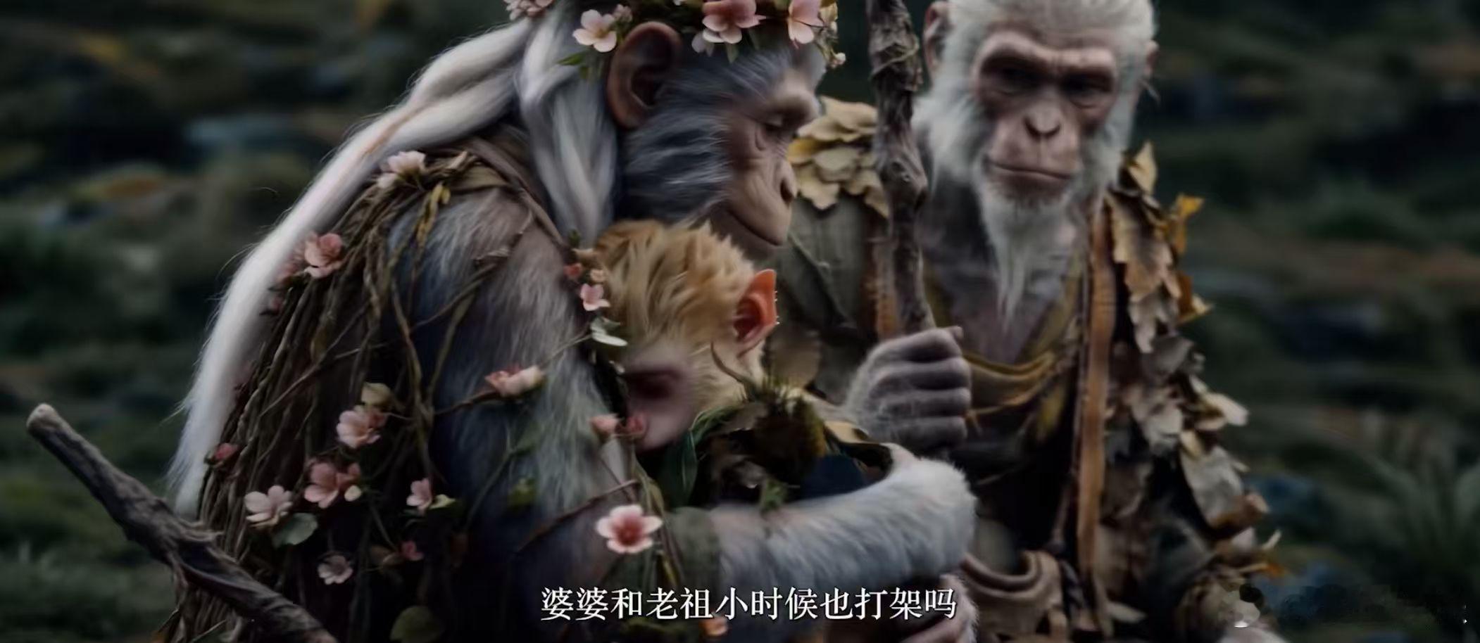 西游同人鼻祖被挖出来了 西游同人鼻祖被挖出来了 现代同人看太多，殊不知清初就有大