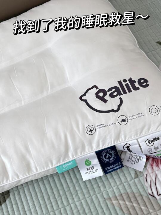 找到了我的睡眠救星～