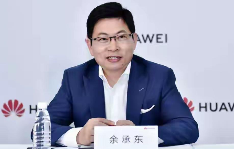 从基层技术员到跨赛道翻盘，余承东的思维模式，值得普通人好好研究研究！

提到余承