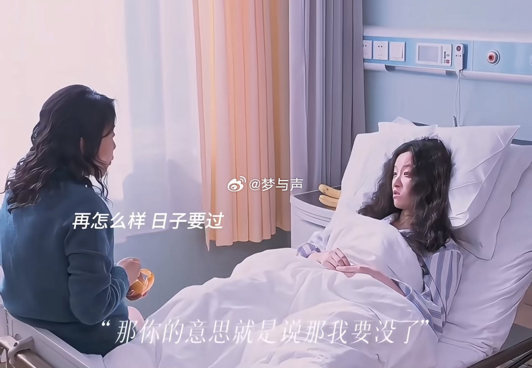 倪妮终于演了一次幸福的女儿隐身的名字观后感 凤知微、灵汐、朱锁锁、叶流西，每一个