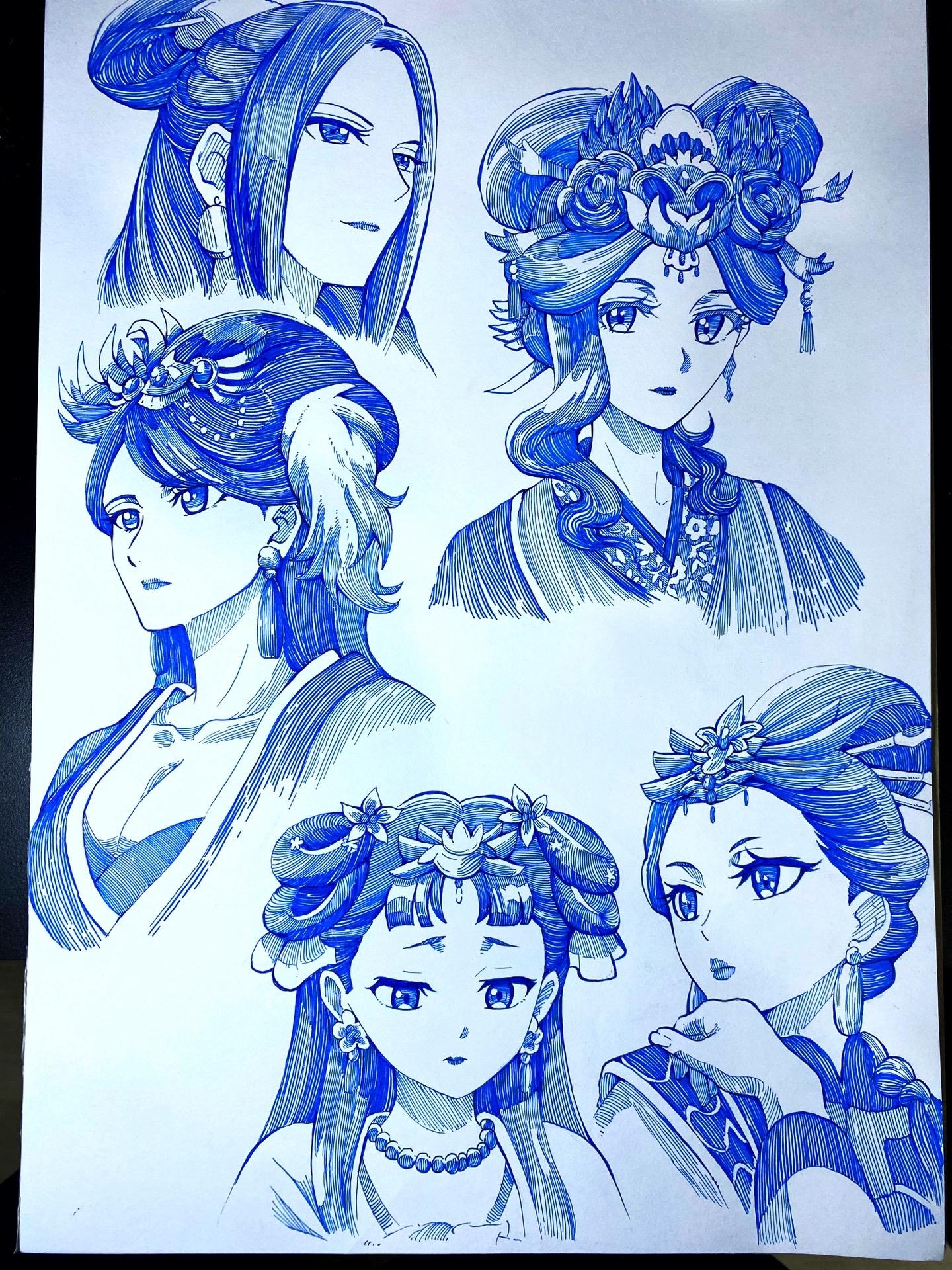 药屋少女的呢喃。