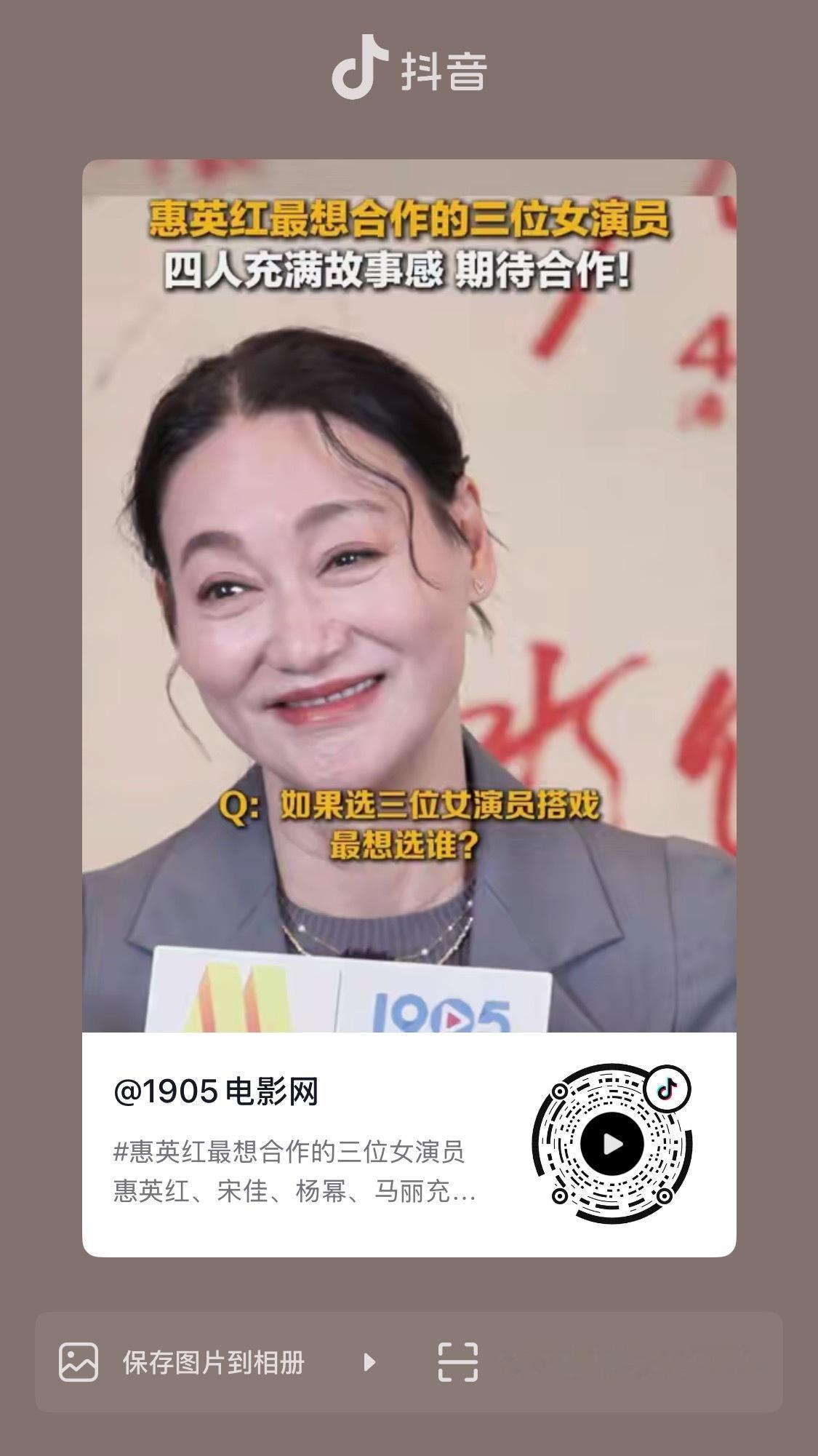 今天有空的时候来加热一下这条🫘主要是评（多评）➕评论区互动 ​​​