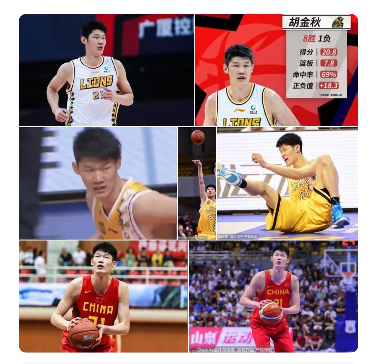 他不占球权却总能高效得分，防守端护框、卡位、协防稳健，是球队攻防两端的“定海神针