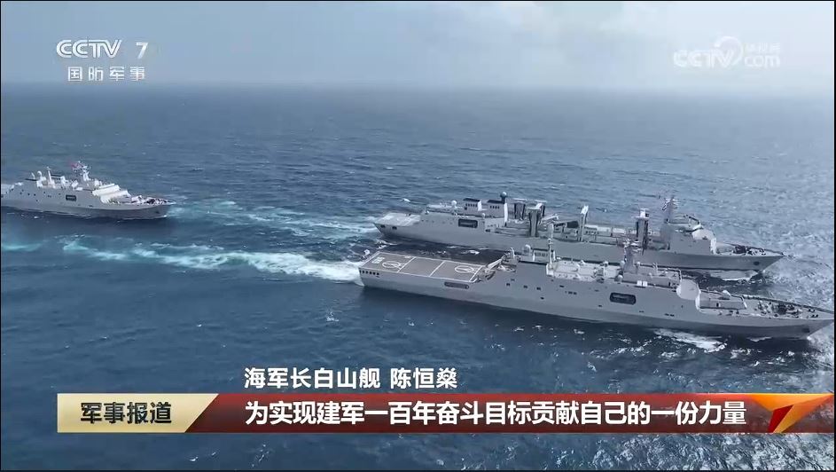 可怕，中国这三条船的吨位已经比某国太平洋舰队全部水面舰艇加起来都多了，小孩出生以