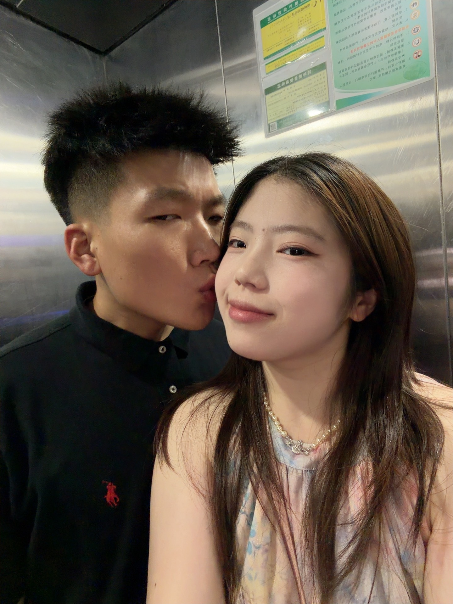 xmm 