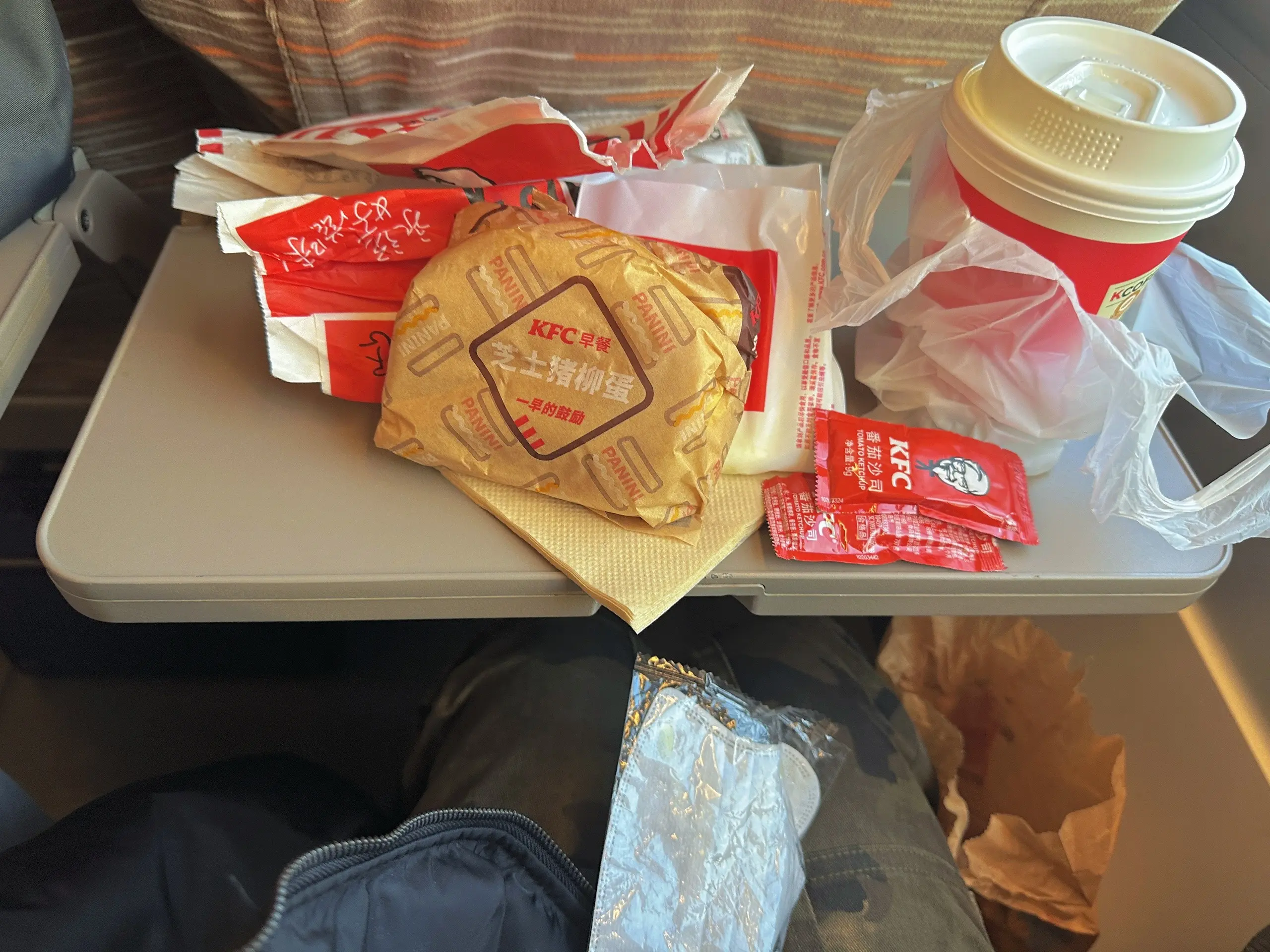 北京day1-3