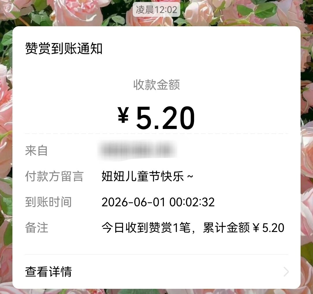 哼哼哼我有我哥哥你们没有吧