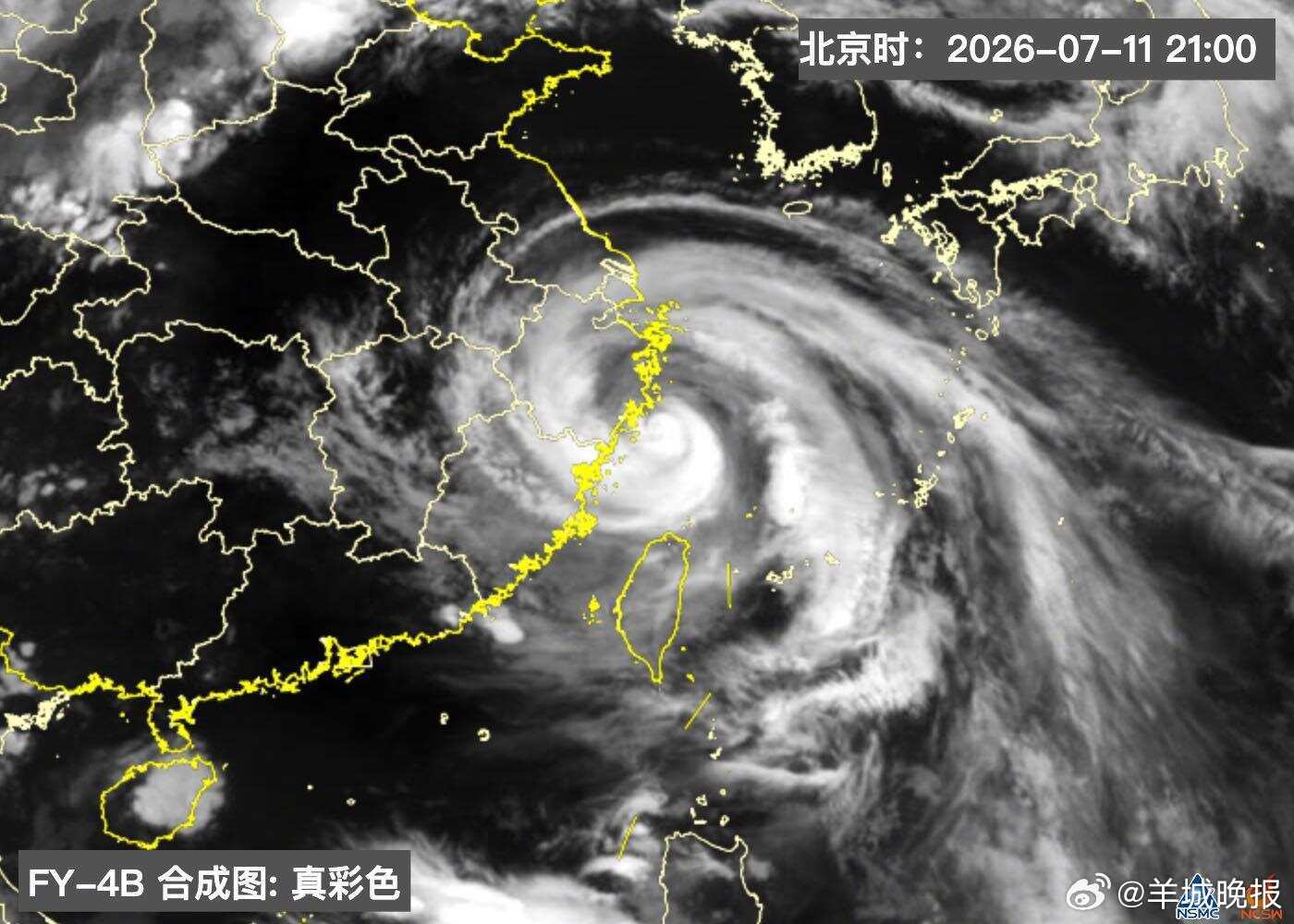 【#台风巴威登陆时中心附近最大风力13级#】据浙江省气象台消息，今年第9号台风“