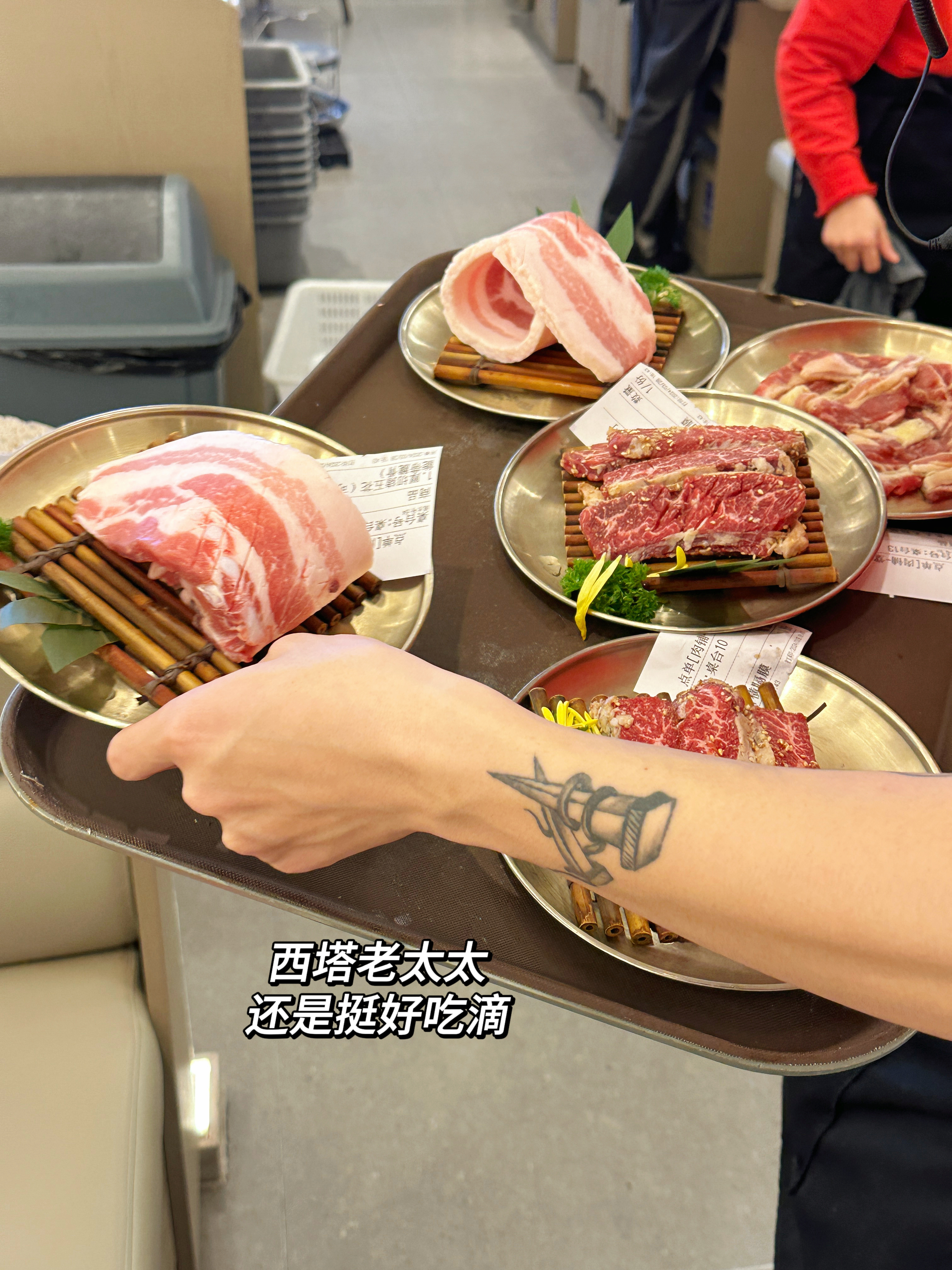 2024日记（17/100） 西塔老太太 好吃但厦门店真的很小气而且很赶🥲赶着