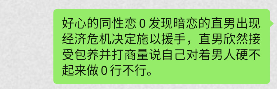 产概如下： 