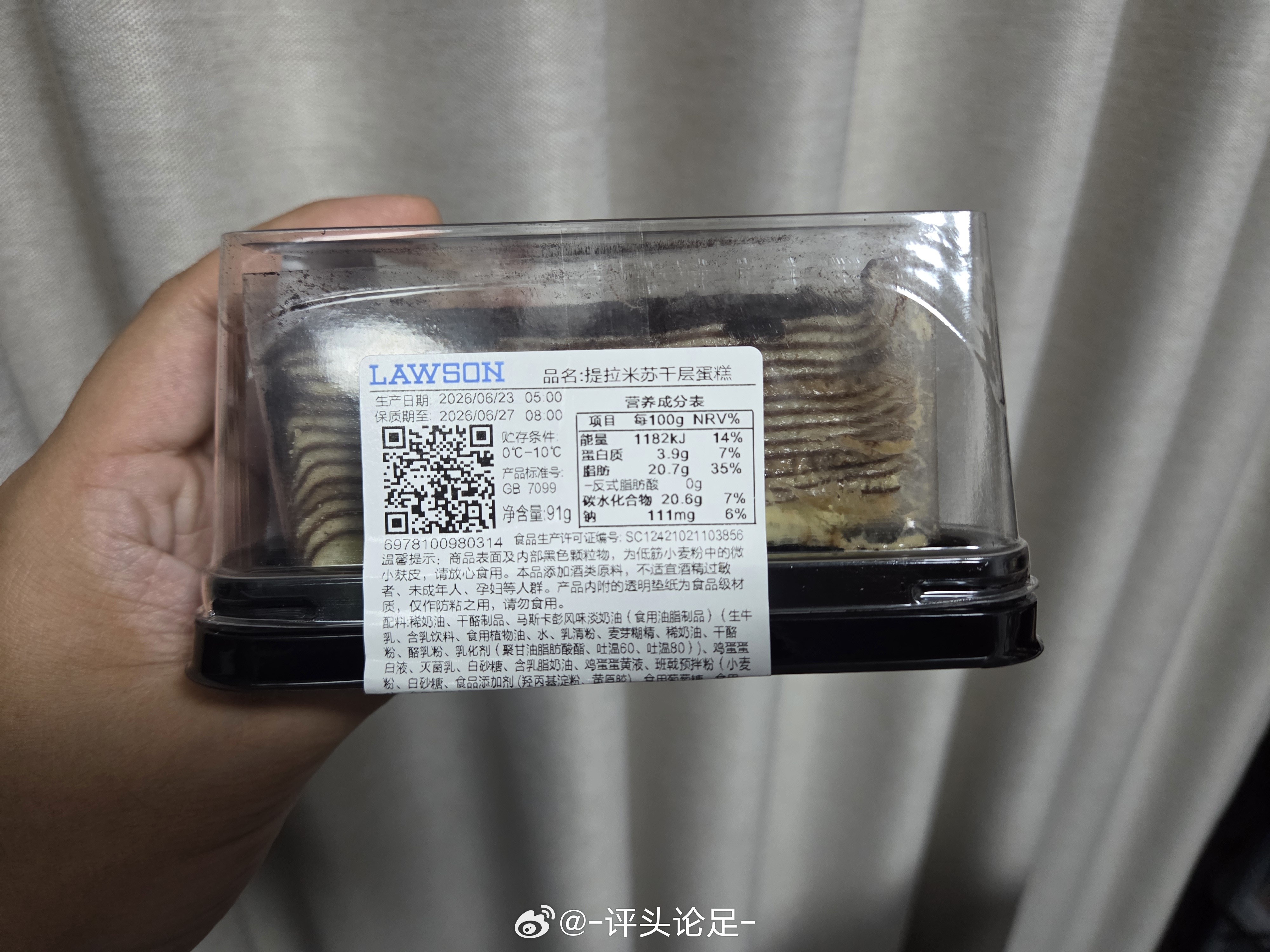还敢不敢吃了？ 