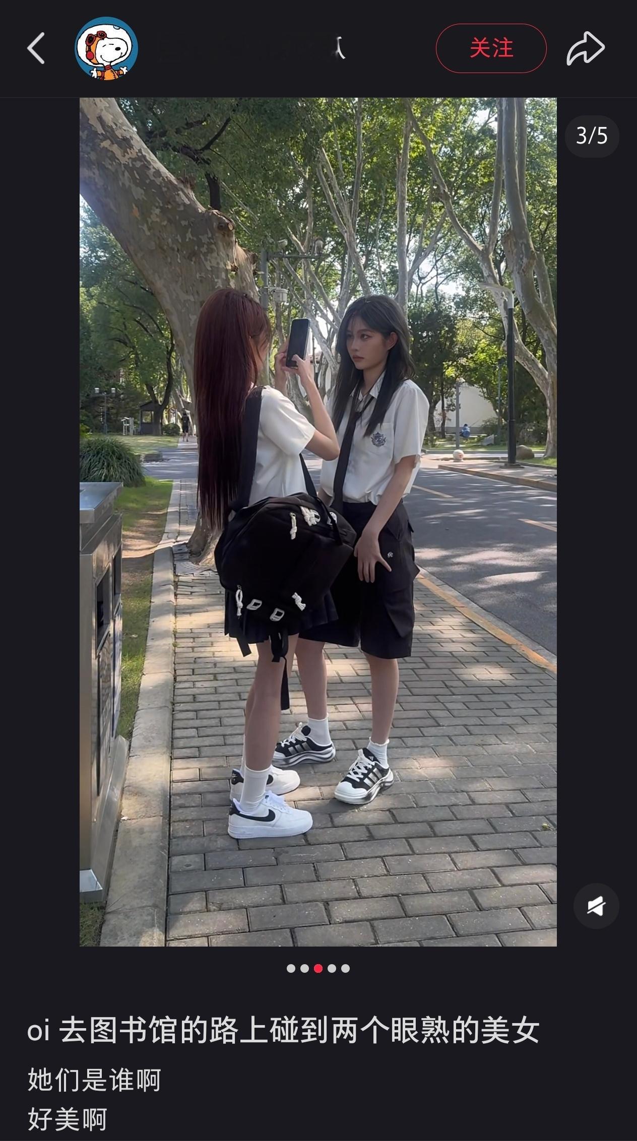 都是嫂子视角到底是谁天天在造谣我们4781分手  甜如蜜好么 