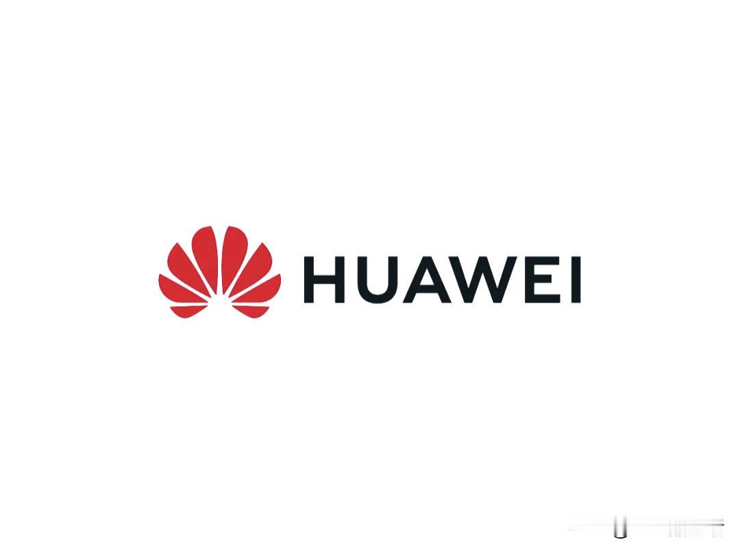 曝华为Mate系列或提前至9月份发布！

今日，据知名数码博主“数码闲聊站”爆料