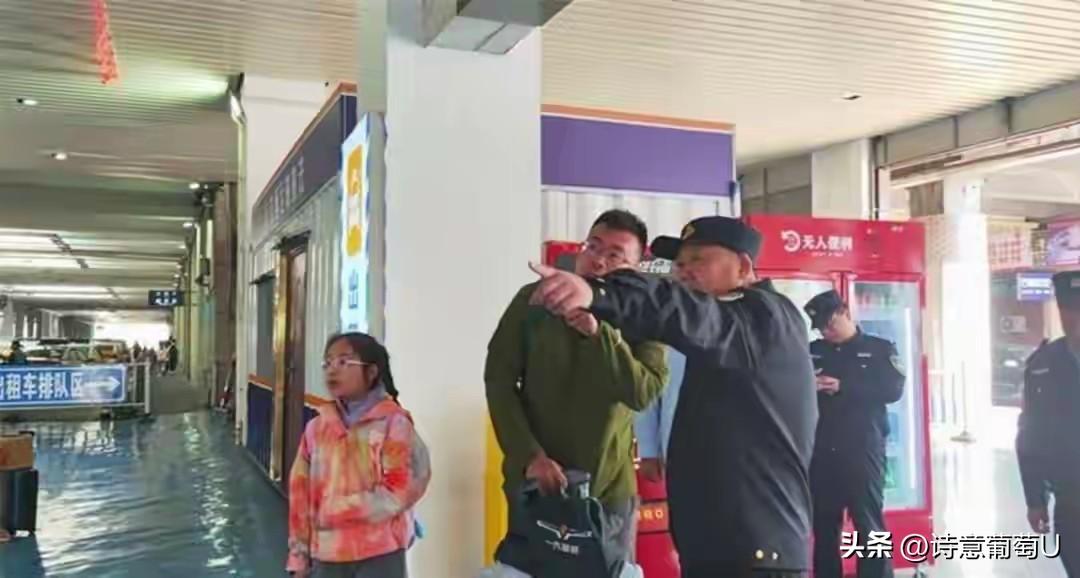 3月11日那天，东北一位阿姨在高铁上的行为，让无数网友看了都忍不住红了眼眶！女儿
